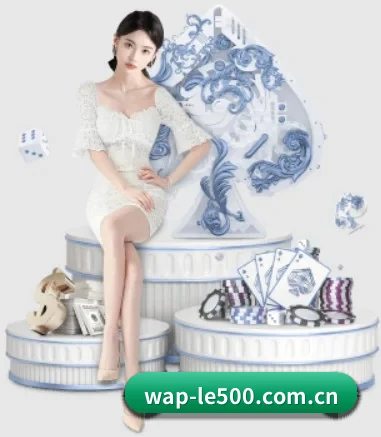 快速发展 - 注册用户突破500万,与多家国际顶级内容供应商建立战略合作。